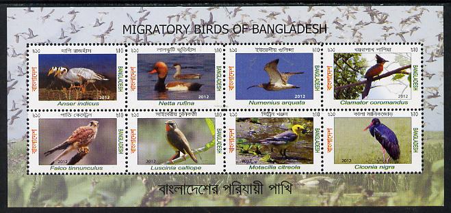 Bangladesh 2012 Migratory Birds perf sheetlet containing set of 8 values unmounted mint, stamps on birds