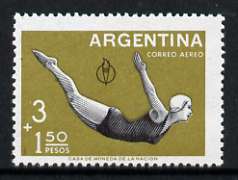 Argentine Republic 1959 High Diving 3p + 1p 50 from Third Pan American Games set of 5, unmounted mint SG 959, stamps on sport, stamps on diving