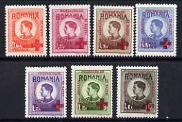 Rumania 1946 Frank For Internees Mail via Red Cross opt set of 7 unmounted mint, SG F1809-15, stamps on red cross