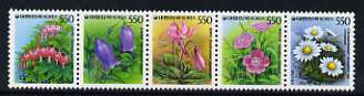 South Korea 1987 Flowers in se-tenant strip of 5 unmounted mint, SG 1771-75, stamps on flowers
