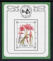 Ciskei 1988 Protected Flowers 50c Philatelic Foundation m/sheet unmounted mint, stamps on flowers, stamps on lilies