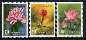 Taiwan 1988 Flowers (2nd series) set of 3 unmounted mint, SG 1798-1800, stamps on flowers
