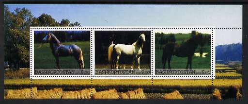 Bashkortostan 2000 Horses perf sheetlet (horiz) containing set of 3 values unmounted mint, stamps on , stamps on  stamps on horses