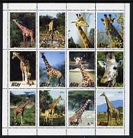 Altaj Republic 2001 Giraffes perf sheetlet containing set of 12 values unmounted mint, stamps on animals, stamps on giraffes