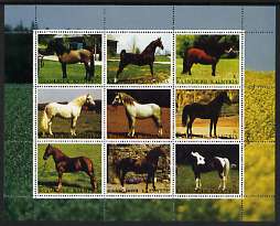Kalmikia Republic 2000 Horses perf sheetlet containing set of 9 values unmounted mint , stamps on horses