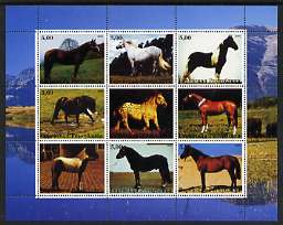 Jewish Republic 2000 Horses perf sheetlet containing set of 9 values unmounted mint , stamps on horses