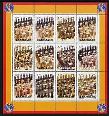 Sakhalin Isle 2001 Chess perf sheetlet containing 12 values unmounted mint, stamps on chess