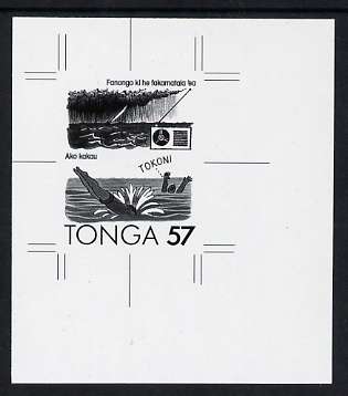 Tonga 1991 Accident Prevention 57s (Safety at Sea with Tongan inscription) B&W photographic Proof, as SG 1128, stamps on accident, stamps on environment, stamps on swimming, stamps on sailing