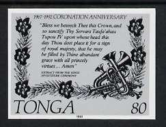 Tonga 1992 25th Anniversary of King Tupou IV 80s Extract from Investiture Ceremony B&W photographic Proof, as SG 1183, stamps on royalty, stamps on music