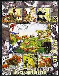 Kyrgyzstan 2004 Fauna of the World - Mountains of Asia perf sheetlet containing 6 values cto used, stamps on , stamps on  stamps on animals, stamps on  stamps on pandas, stamps on  stamps on bears, stamps on  stamps on bovine, stamps on  stamps on cats, stamps on  stamps on 