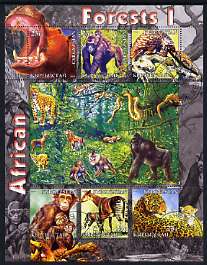 Kyrgyzstan 2004 Fauna of the World - African Forests #1 perf sheetlet containing 6 values cto used, stamps on animals, stamps on apes, stamps on snakes, stamps on reptiles, stamps on hippos, stamps on cats, stamps on snake, stamps on snakes, stamps on 
