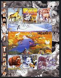 Kyrgyzstan 2004 Fauna of the World - Tundra perf sheetlet containing 6 values cto used, stamps on animals, stamps on deer, stamps on wolves, stamps on bison, stamps on bovine, stamps on sheep, stamps on ovine, stamps on wolves, stamps on fox, stamps on  fox , stamps on foxes, stamps on  