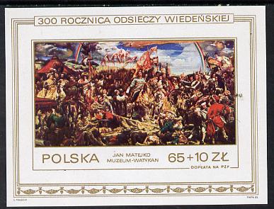 Poland 1983 Relief of Vienna (Painting) m/sheet unmounted mint SG MS 2897, stamps on arts        rainbow