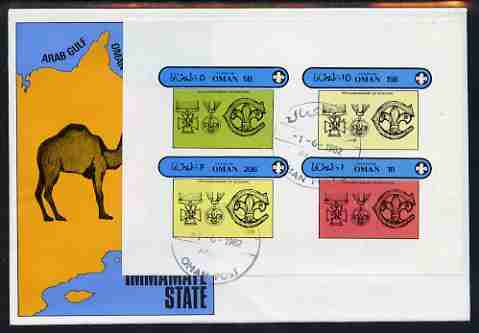 Oman 1982 75th Anniversary of Scouting imperf set of 4 on cover with first day cancel, stamps on scouts