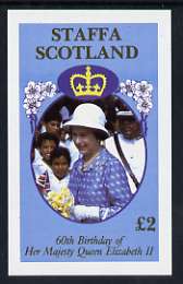 Staffa 1986 Queen's 60th Birthday imperf deluxe sheet (Â£2 value) unmounted mint, stamps on royalty, stamps on 60th birthday