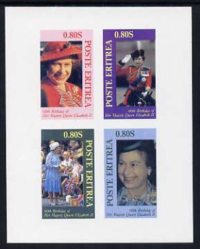 Eritrea 1986 Queen's 60th Birthday imperf sheetlet containing set of 4 stamps unmounted mint, stamps on royalty, stamps on 60th birthday