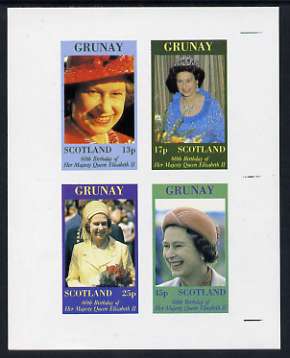 Grunay 1986 Queen's 60th Birthday imperf sheetlet containing set of 4 stamps unmounted mint, stamps on royalty, stamps on 60th birthday