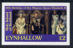 Eynhallow 1986 Queen's 60th Birthday imperf deluxe sheet (Â£2 value) unmounted mint, stamps on royalty, stamps on 60th birthday