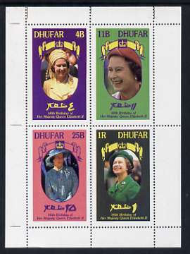 Dhufar 1986 Queen's 60th Birthday perf sheetlet containing set of 4 stamps unmounted mint, stamps on royalty, stamps on 60th birthday