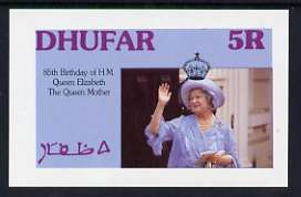 Dhufar 1985 Life & Times of HM Queen Mother imperf deluxe sheet (5R value) unmounted mint, stamps on royalty, stamps on queen mother