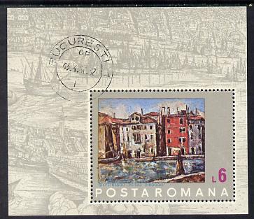 Rumania 1972 UNESCO Save Venice (Painting by Petrascu) m/sheet cto used SG MS 3957, stamps on arts, stamps on buildings, stamps on unesco, stamps on united nations