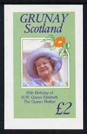 Grunay 1985 Life & Times of HM Queen Mother imperf deluxe sheet (Â£2 value) unmounted mint, stamps on royalty, stamps on queen mother