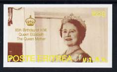 Eritrea 1985 Life & Times of HM Queen Mother imperf souvenir sheet (160$ value) unmounted mint, stamps on royalty, stamps on queen mother
