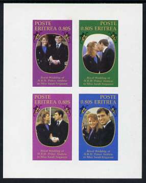 Eritrea 1986 Royal Wedding imperf sheetlet of 4, unmounted mint, stamps on royalty, stamps on andrew & fergie