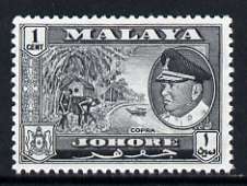 Malaya - Johore 1960 Copra 1c (from def set) unmounted mint, SG 155, stamps on copra, stamps on food