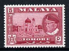 Malaya - Johore 1960 Mosque 5c (from def set) unmounted mint, SG 158*, stamps on mosques, stamps on religion, stamps on churches, stamps on mosques, stamps on islam