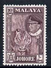 Malaya - Johore 1960 Tiger 10c maroon (from def set) unmounted mint, SG 160*, stamps on tigers, stamps on cats