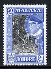 Malaya - Johore 1960 Aborigines Hunting with Blowpipes 50c perf 12.5 (from def set) unmounted mint, SG 162, stamps on hunting, stamps on natives