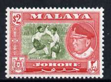 Malaya - Johore 1960 Bersilat $2 (from def set) unmounted mint, SG 164, stamps on sport, stamps on martial-arts