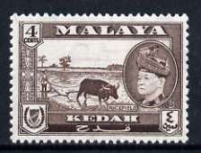 Malaya - Kedah 1957 Ricefield 4c (from def set) unmounted mint, SG 94, stamps on rice, stamps on oxen, stamps on bovine, stamps on food