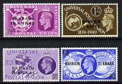 Bahrain 1949 KG6 75th Anniversary of Universal Postal Union perf set of 4 unmounted mint, SG 67-70, stamps on , stamps on  upu , stamps on  kg6 , stamps on 