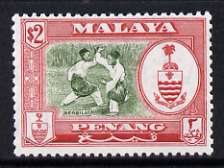 Malaya - Penang 1960 Bersilat $2 (from def set) unmounted mint, SG 64, stamps on sport, stamps on martial-arts