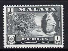 Malaya - Perlis 1957 Copra 1c (from def set) unmounted mint, SG 29, stamps on copra, stamps on food