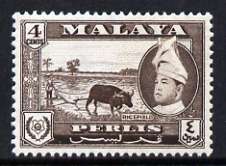 Malaya - Perlis 1957 Ricefield 4c (from def set) unmounted mint, SG 31, stamps on rice, stamps on oxen, stamps on bovine, stamps on food