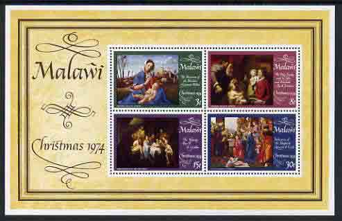 Malawi 1974 Christmas perf m/sheet unmounted mint, SG MS 471, stamps on christmas, stamps on arts