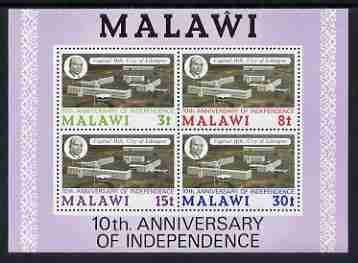 Malawi 1974 10th Anniversary of Independence perf m/sheet unmounted mint, SG MS 466, stamps on constitutions, stamps on buildings