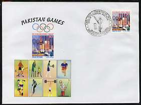 Pakistan 2004 commem cover for Pakistan Games with special illustrated cancellation for First Cricket test - Pakistan v India (cover shows Football, Tennis, Running, Skat..., stamps on sport, stamps on cricket, stamps on football, stamps on tennis, stamps on running, stamps on skate boards, stamps on skiing, stamps on weightlifting, stamps on golf