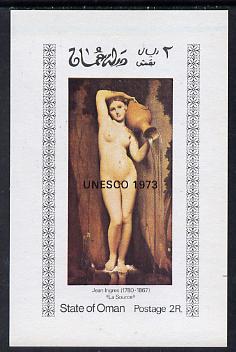 Oman 1973 Paintings of Nudes (optd UNESCO 1973) imperf souvenir sheet (2R value) unmounted mint, stamps on arts, stamps on nudes, stamps on unesco, stamps on united nations