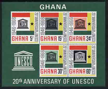 Ghana 1966 20th Anniversary of UNESCO imperf m/sheet unmounted mint, SG MS 440, stamps on unesco