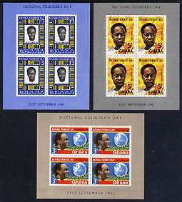 Ghana 1961 Founder's Day set of 3 imperf m/sheets unmounted mint, SG MS 270a, stamps on constitutions, stamps on globes