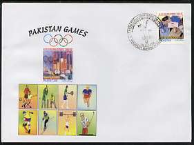 Pakistan 2004 commem cover for Pakistan Games with special illustrated cancellation for Third One Day International - Pakistan v India (cover shows Football, Tennis, Runn..., stamps on sport, stamps on cricket, stamps on football, stamps on tennis, stamps on running, stamps on skate boards, stamps on skiing, stamps on weightlifting, stamps on golf