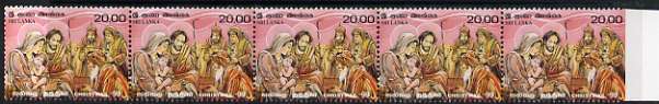 Sri Lanka 1999 Christmas 20r unmounted mint strip of 5 imperf at right between stamp & margin, SG1456var, stamps on christmas