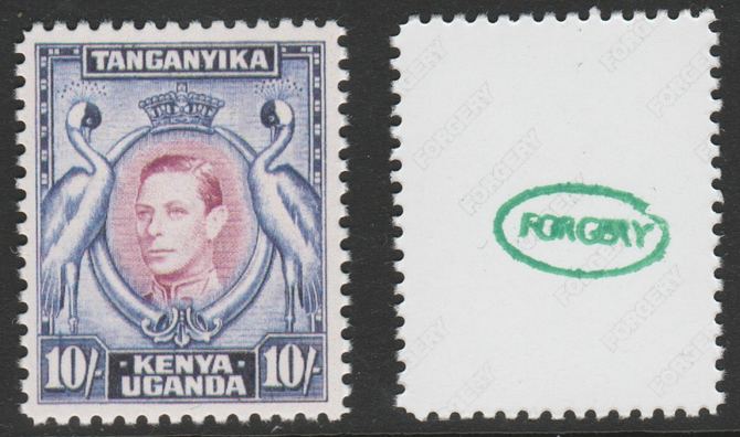 Kenya, Uganda & Tanganyika 1938-54 KG6 Crowned Cranes 10s  Maryland perf forgery unused, as SG 149 - the word Forgery is either handstamped or printed on the back and com..., stamps on maryland, stamps on forgery, stamps on forgeries, stamps on  kg6 , stamps on birds, stamps on cranes