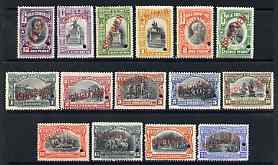 Chile 1910 Centenary of Independence set of 15 unmounted mint each optd SPECIMEN with security punch hole (ex ABN Co archives) SG 119-33, stamps on monuments, stamps on statues, stamps on ships, stamps on battles, stamps on 