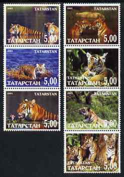 Tatarstan Republic 2001 Tigers perf set of 7 values unmounted mint, stamps on cats, stamps on tigers