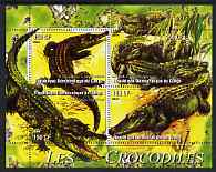 Congo 2004 Crocodiles perf sheetlet containing 4 values unmounted mint, stamps on animals, stamps on reptiles, stamps on crocodiles